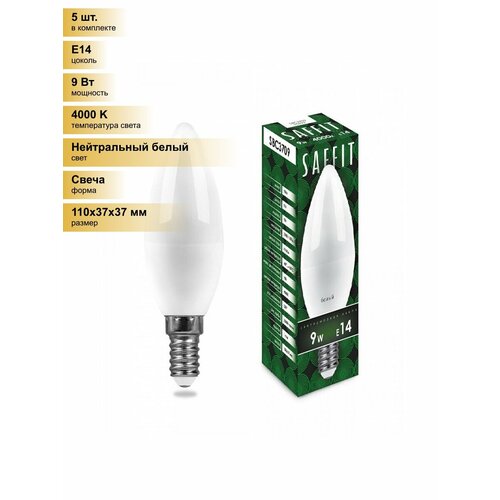 фото (5 шт.) светодиодная лампочка saffit свеча c37 e14 9w(810lm) 4000k 4k матовая 100x37 sbc3709 55079 нейтральный белый. цоколь e14