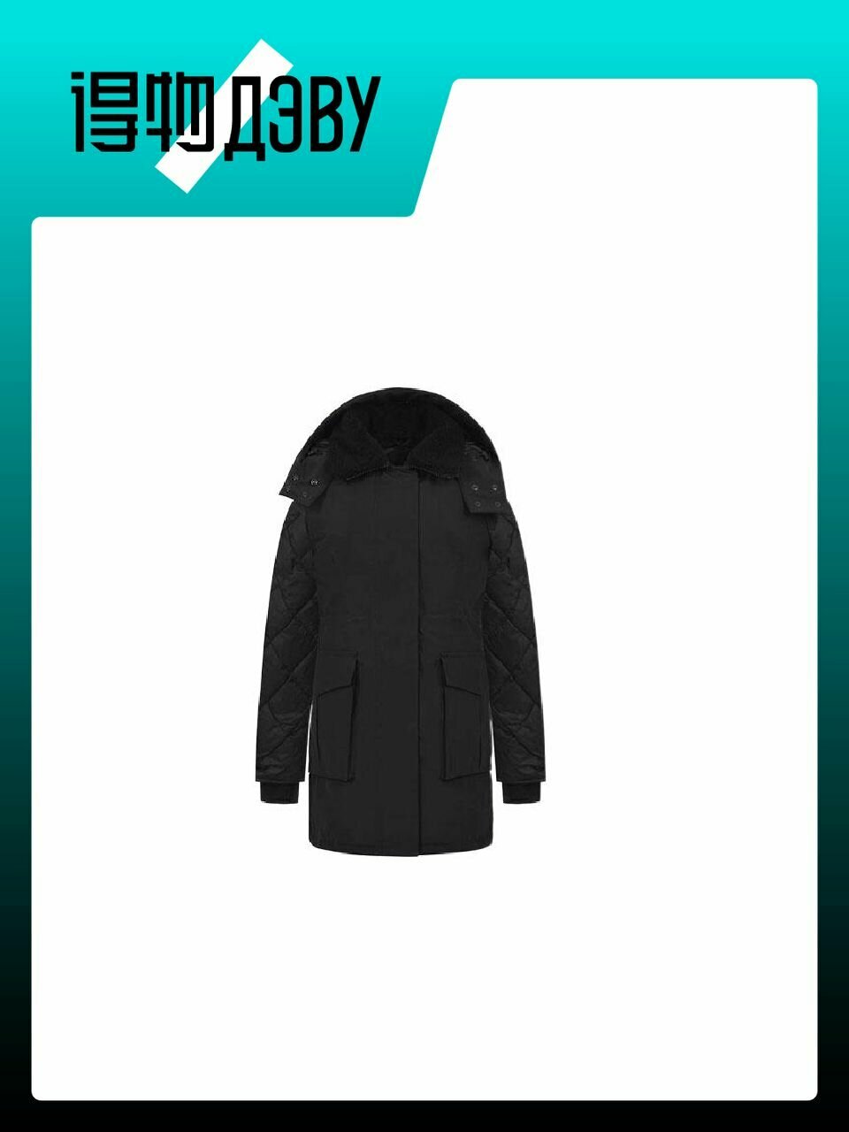 Пуховик CANADA GOOSE Elwin Series, размер XS
