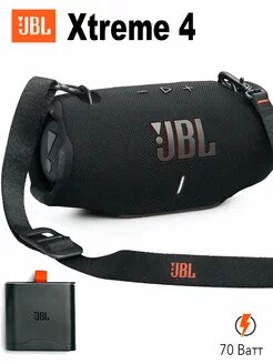 Портативная колонка: JBL XTREME4 Blue
