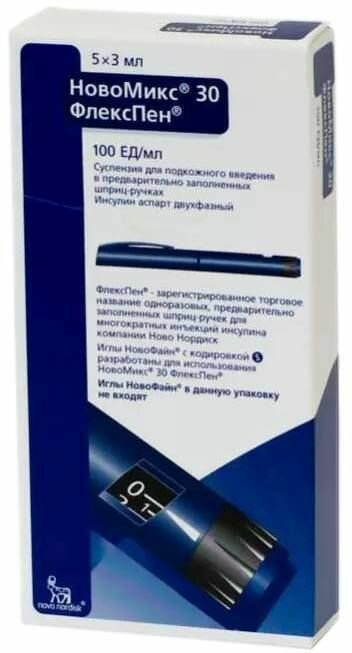НовоМикс 30 ФлексПен суспензия 100 МЕмл шприцручки 3 мл 5 шт