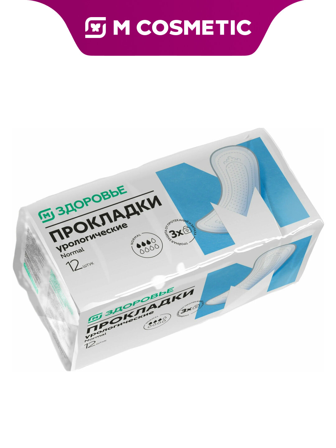 Урологические прокладки М Здоровье Normal, без отдушек, 12 штук, белые