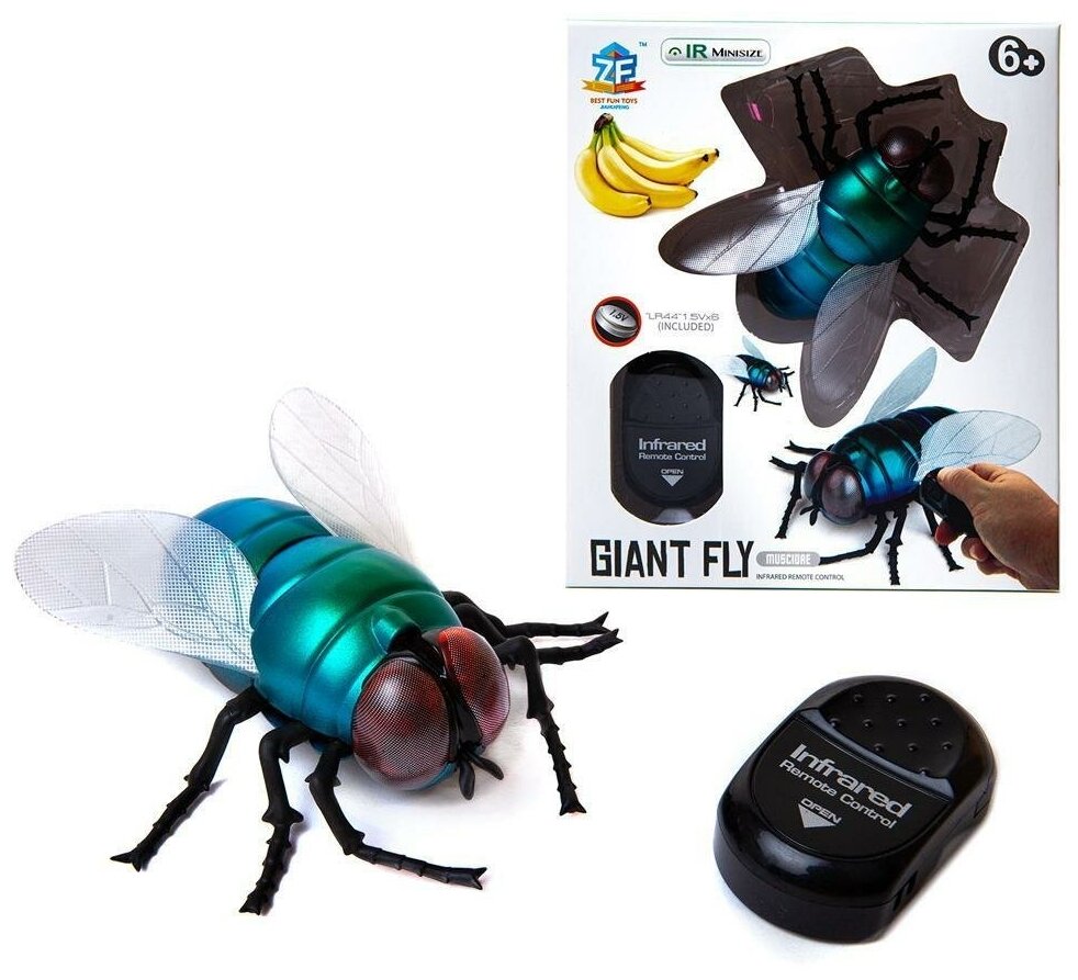 Интерактивные насекомые и пресмыкающиеся Муха