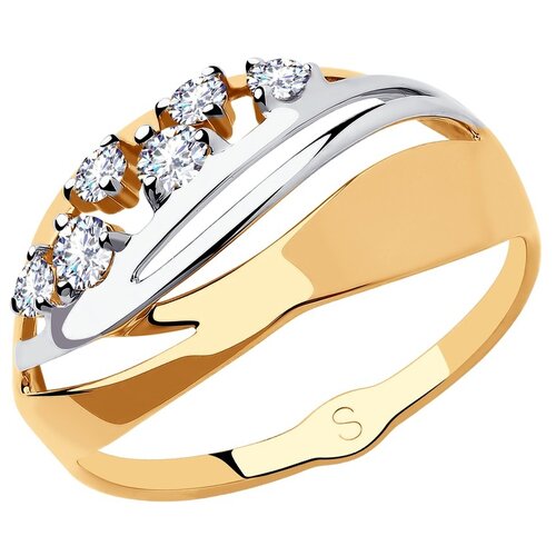 фото Sokolov кольцо из золота с фианитами 018187, размер 17.5