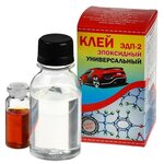 Клей эпоксидный ЭДП-2, универсальный, 100 г - изображение