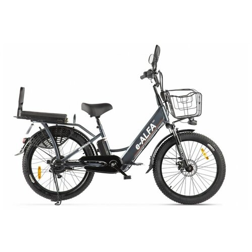 Green City Велогибрид Green City E-Alfa Fat 6990000₽