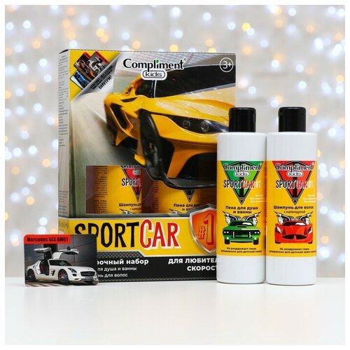 Купить Набор Compliment №1168 kids Sportcar #1 желтый : (Пена для душа и ванны, 250 мл + Шампунь для волос