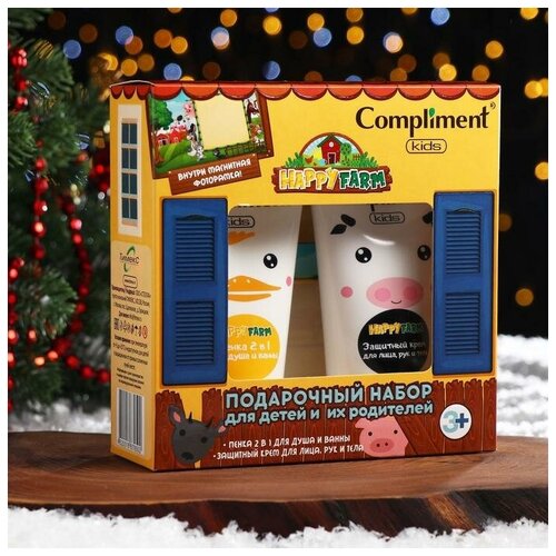 Compliment Подарочный набор Compliment Kids Happy Farm: крем для лица, рук и тела, 150 мл + пена для ванны и душа 2 в 1, 150 мл + магнит
