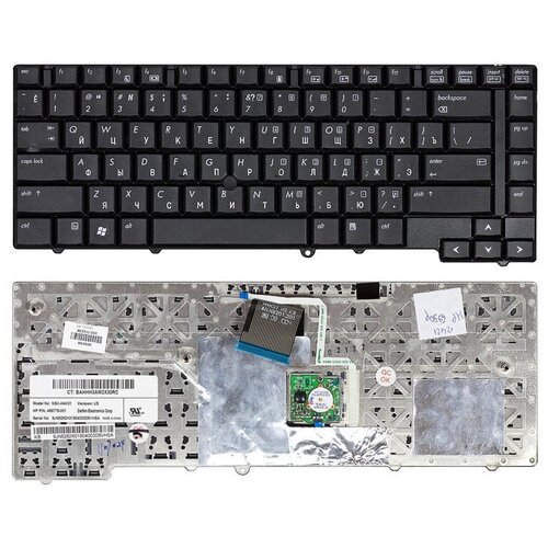 Клавиатура для ноутбука HP 9JN8282K0R черная 213000₽