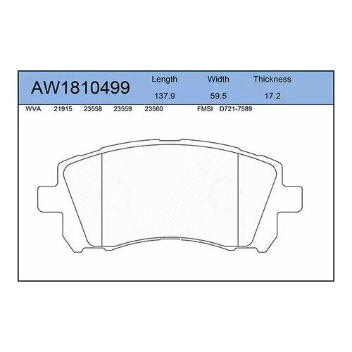 Колодки тормозные передние SUBARU Impreza 2.0T 96-00/2.0 00-02/Legacy 2.5 96-98/