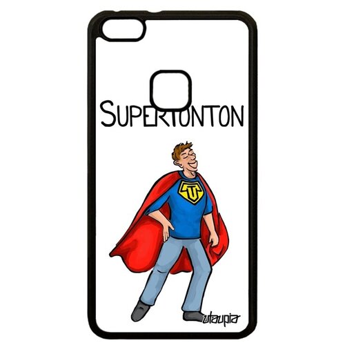 фото Качественный чехол для мобильного // huawei p10 lite // "супердядя" рисунок смешной, utaupia, белый