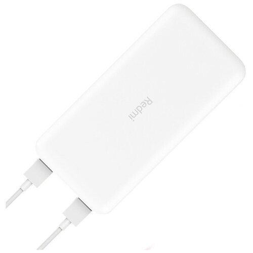 Power bank Xiaomi Redmi PB100LZM 10000 orig белый 199000₽