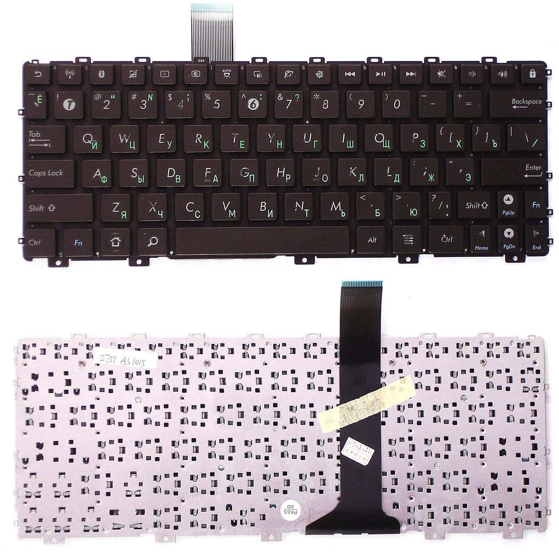 Клавиатура для ноутбука Asus Eee PC 1015PD русская коричневая 2470₽