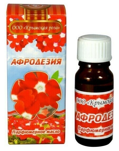 Масло парфюмерное Афродезия "Крымская роза" 10 мл