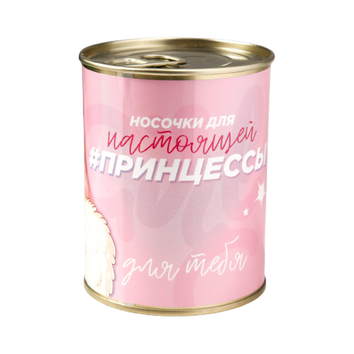 фото Носки в банке "для настоящей принцессы" (женские, цвет микс)