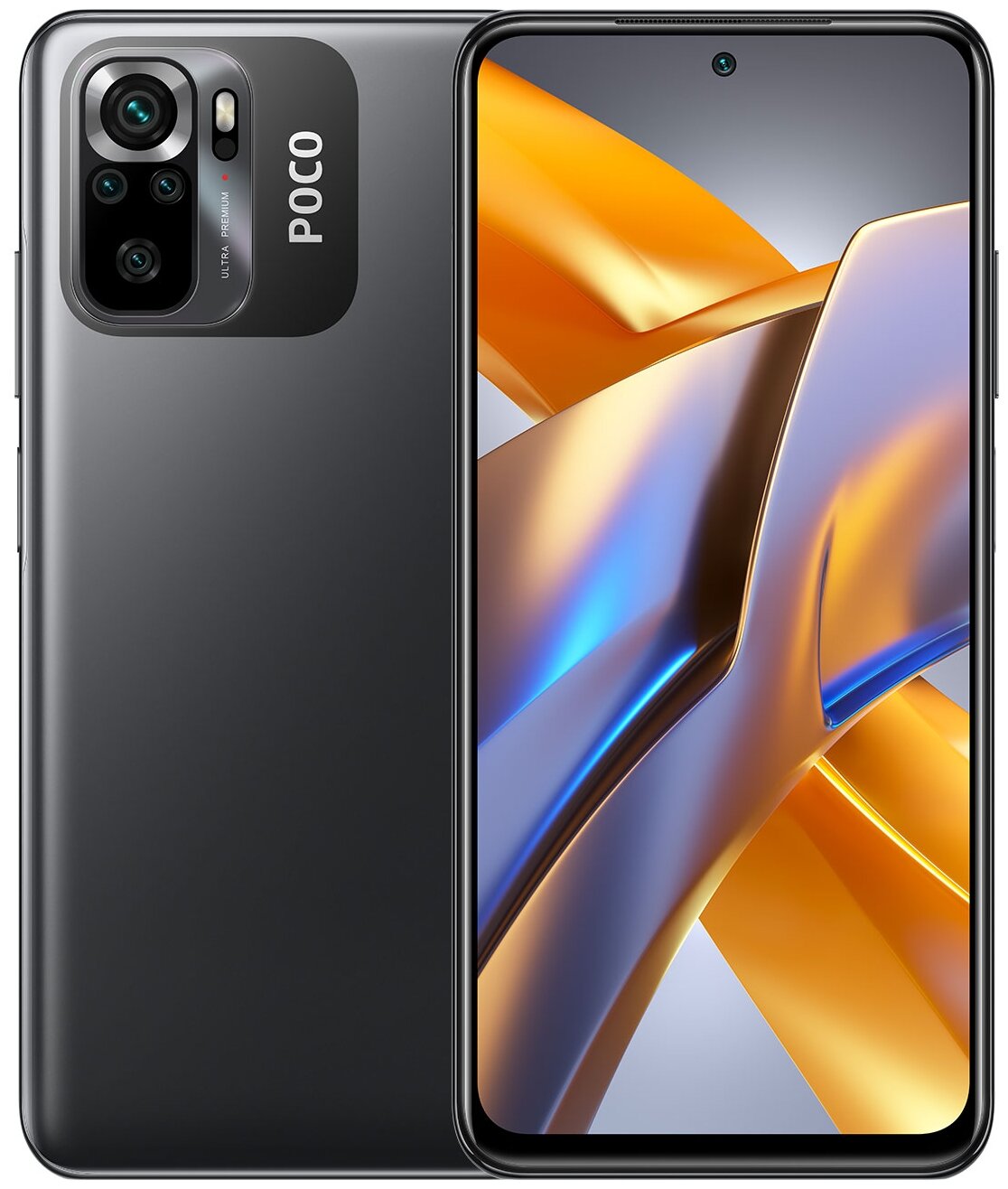 Смартфон Xiaomi POCO M5s, 4+128 GB, Grey