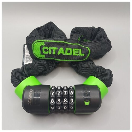 Велозамок CITADEL Rome CCH 85/8/C 730733