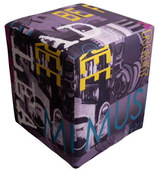 Пуф "Kids" (350х350х400мм)