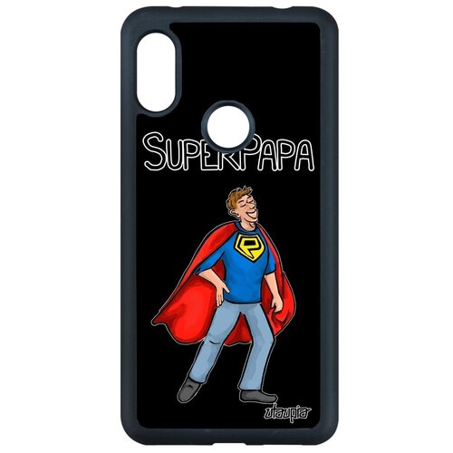 фото Красивый чехол на смартфон // xiaomi redmi note 6 pro // "суперпапа" веселый рисунок, utaupia, черный