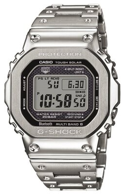 Наручные часы CASIO G-Shock, серый, серебряный