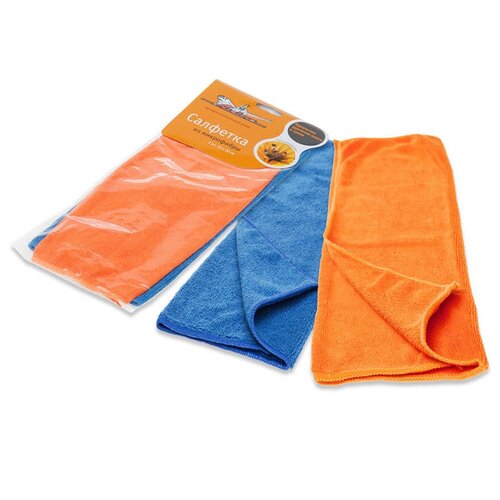 фото Набор салфеток из микрофибры, синяя и оранжевая (2 шт., 30*30 см) airline