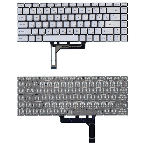 Клавиатура для ноутбука MSI GF63 GF63 8RC GF63 8RD серебристая с подсветкой 1860₽