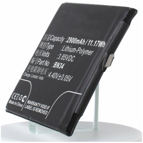 фото Аккумулятор ibatt ib-u1-m2592 2900mah для redmi 5a, m5a, для xiaomi redmi 5a, m5a,