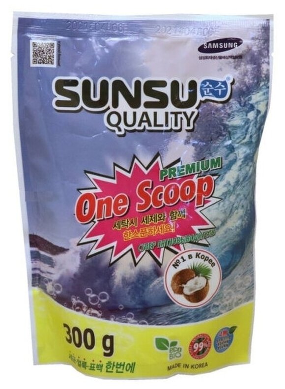 SUNSU-Q Пятновыводитель универсальный премиум класса ONE SCOOP, 300 грамм 00-00000258 SUNSU-Q