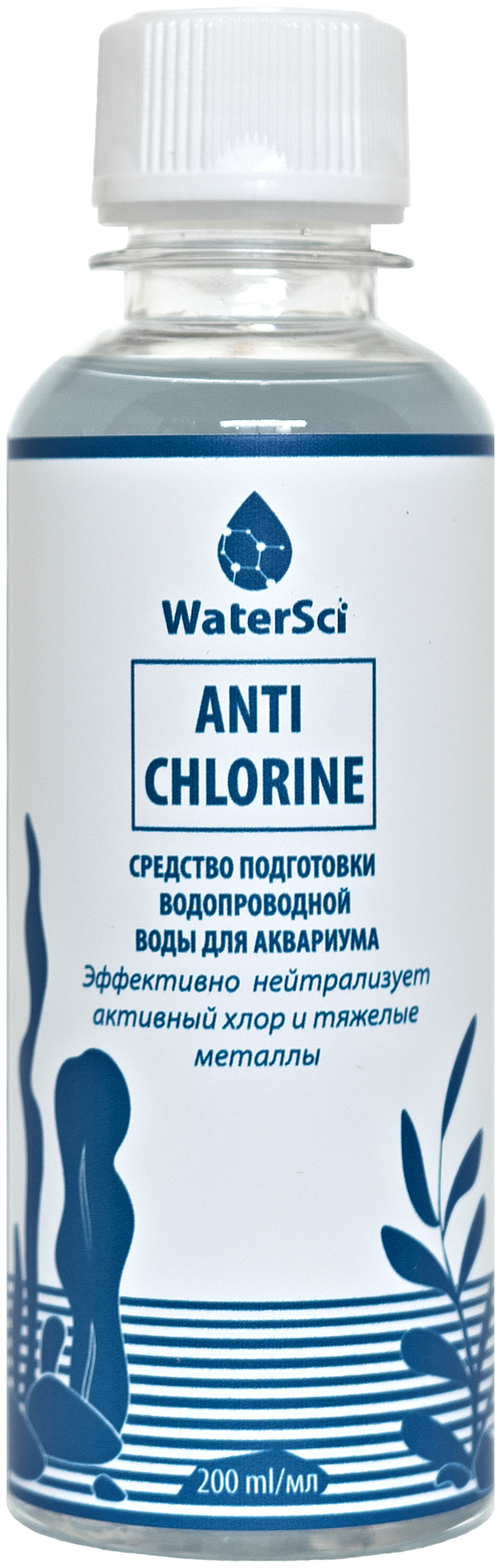 Кондиционер для аквариума очищающий Water Sci. Anti chlorine, 200 мл.