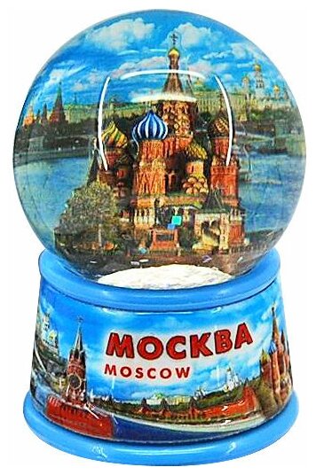 Подарки Шар со снегом "Собор Василия Блаженного" (диаметр 4,5 см)