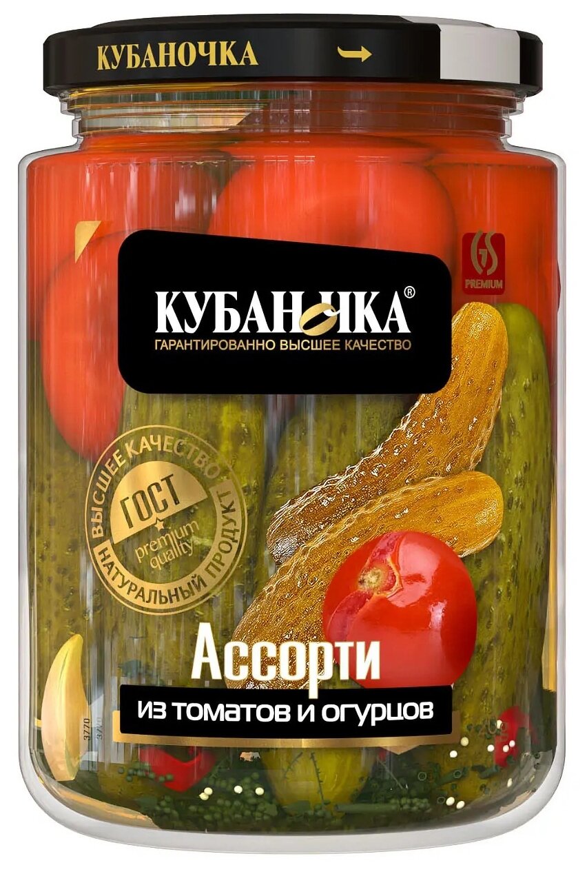 Кубаночка Закуска Ассорти из томатов и огурцов, 720 г, 1 шт