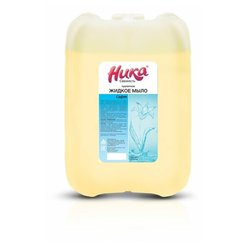 Жидкое мыло Ника-Свежесть Софт 5 литров