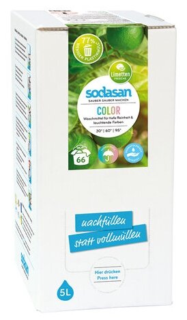 Органическое жидкое средство для стирки Sodasan Universal Bright&White, для белых и цветных вещей, 1,5 л - фото №1