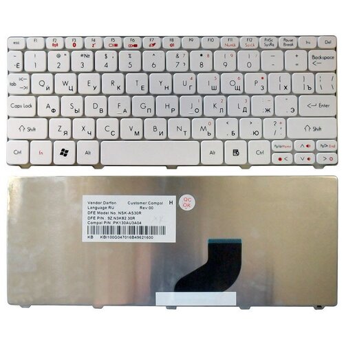 Клавиатура для ноутбука Gateway LT2118u белая 96000₽