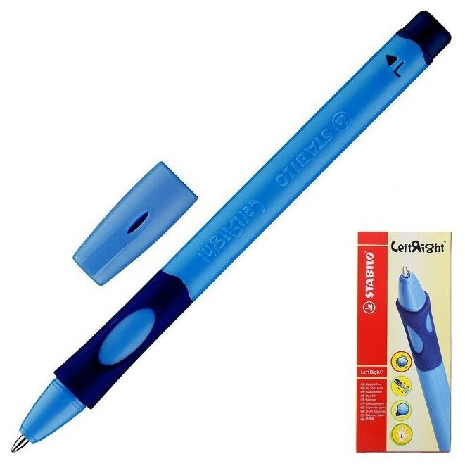 Ручка шариковая для левшей "Left Right" (синяя) (6318/2-41) - фото №15