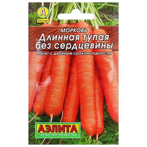 Семена Морковь длинная Лидер, без сердцевины, 2 г , семена аэлита морковь длинная лидер без сердцевины 2 г в упаковке шт 2