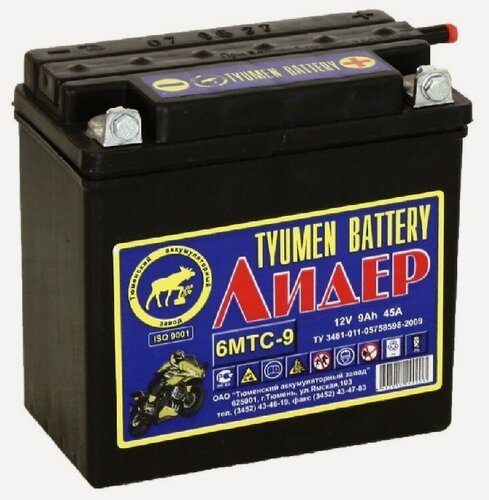 Изображение товара Аккумулятор для мотоцикла и скутера Tyumen Battery Лидер 12V 9 А/ч 45 А обр. пол. с/зар. без эл. (140х77х135) 6МТС-9; 12N9-3B