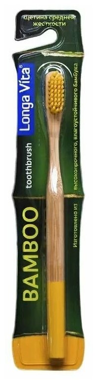 Longa Vita Зубная щетка из бамбука