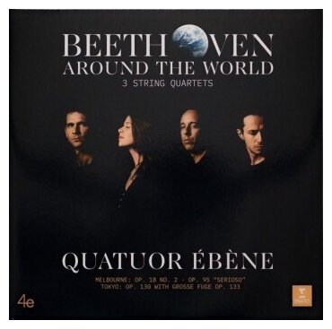 Beethoven BeethovenQuatuor Ebene - : String Quartets (180 Gr, 2 LP) Warner Bros. - фото №1