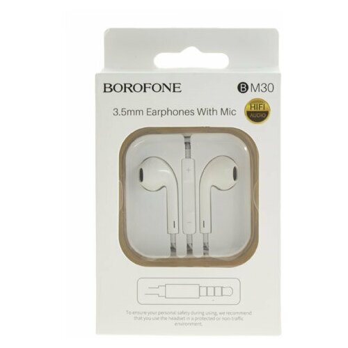 Наушники с микрофоном Borofone BM30 12м белые 35500₽