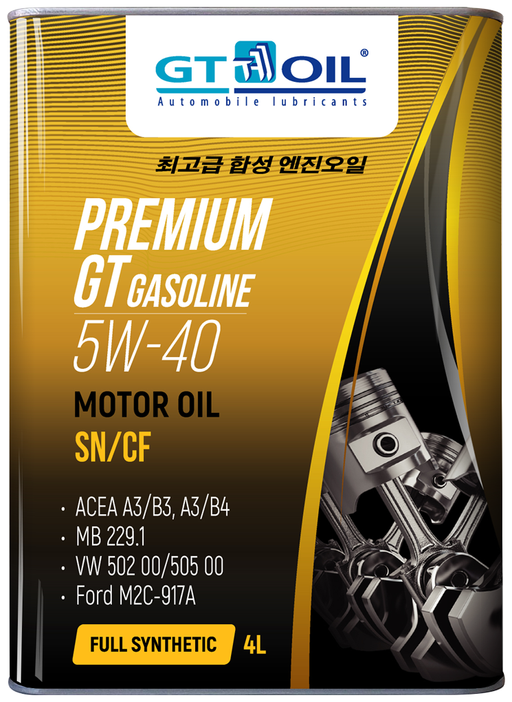 HC-синтетическое моторное масло GT OIL Premium GT Gasoline 5W-40