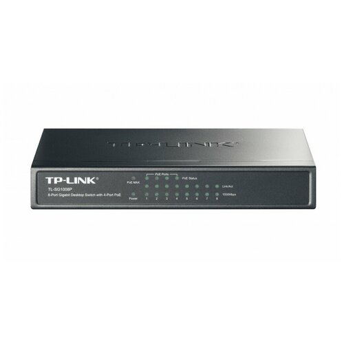 Коммутатор TP-LINK TL-SG1008P