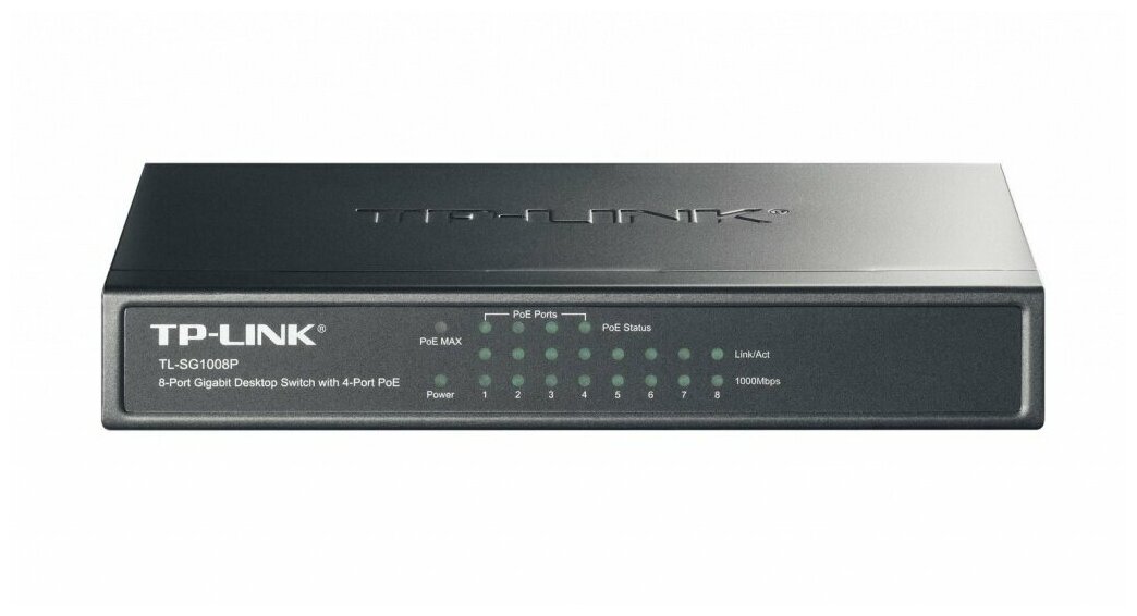 Коммутатор TP-LINK TL-SG1008P