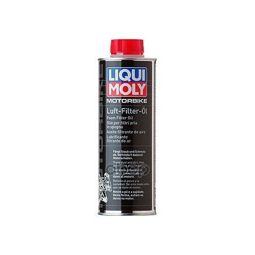 Масло Для Пропитки Воздушных Фильтров Liqui moly арт. 1625