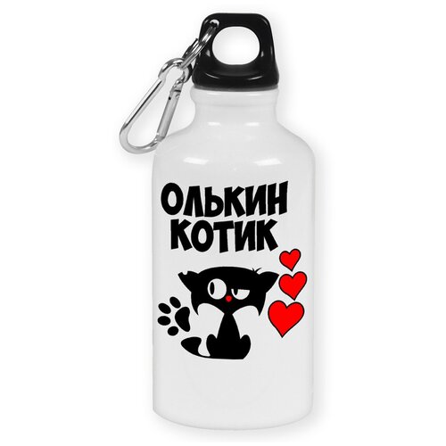 Бутылка с карабином CoolPodarok Олькин котик