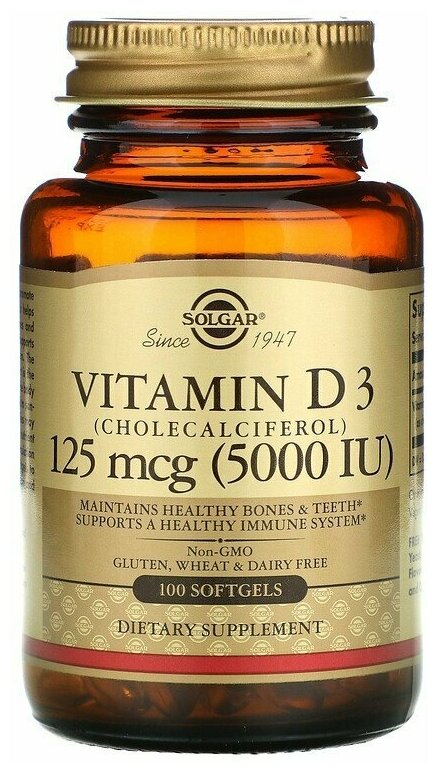 Витамин D3 (холекальциферол) 125 мкг (5000 МЕ) 100 капсул