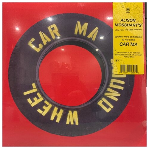 Alison Mosshart - Car Ma: Sound Wheel (LP lim coloured)