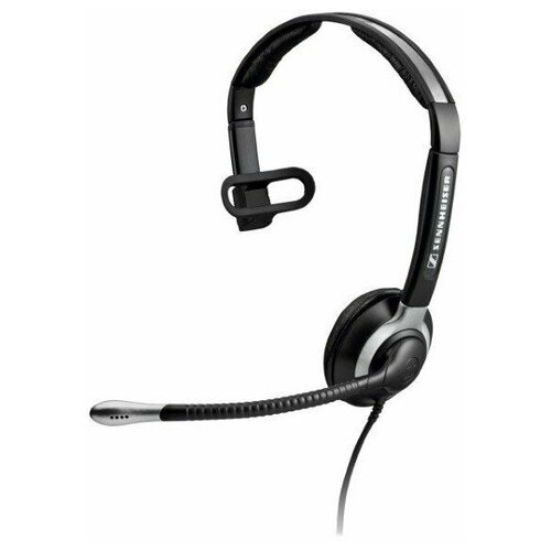 Sennheiser CC 515 IP ip-гарнитура 1461300₽