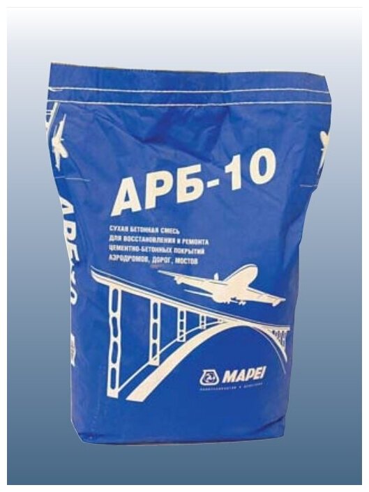 Ремонтная Смесь Mapei ARB 10 25кг Безусадочная, Быстротвердеющая, Содержащая Полимерную Фибру*