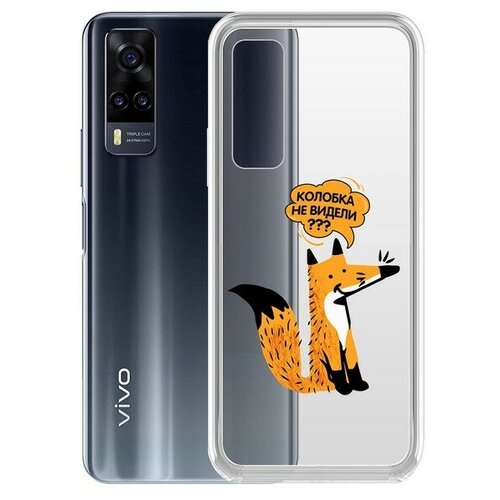 Чехол-накладка Krutoff Clear Case Лиса для Vivo Y31 чехол накладка krutoff clear case лиса для realme c11 2021