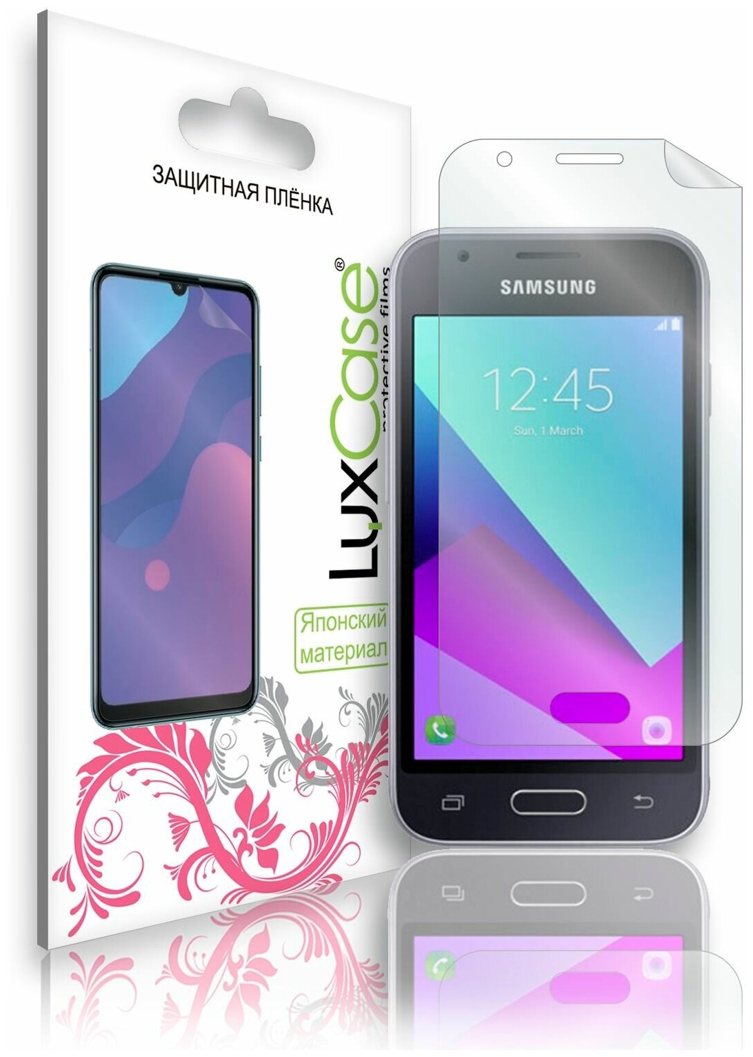 Защитная пленка для Samsung Galaxy J1 Mini Prime 2016 Матовая